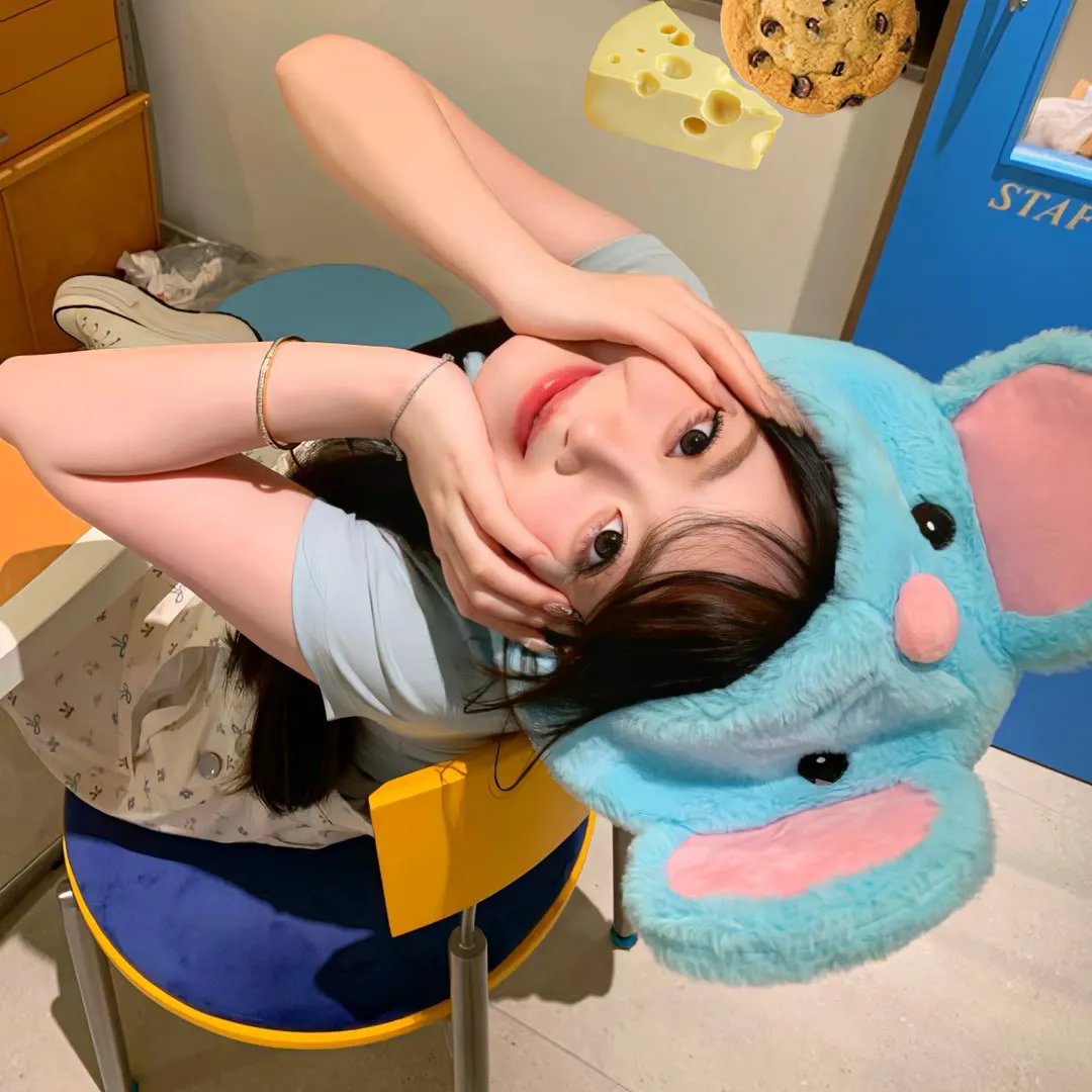 东游