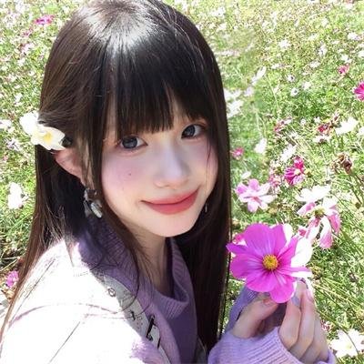 爱尔兰之美